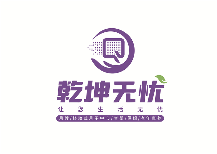 微信图片_20250908134436_5_421.jpg